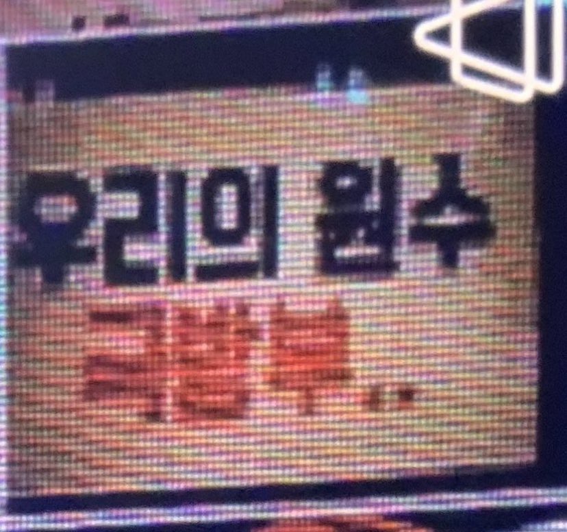 치킨오빠 이미지