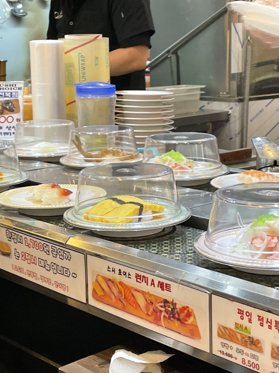스시초이스 이미지