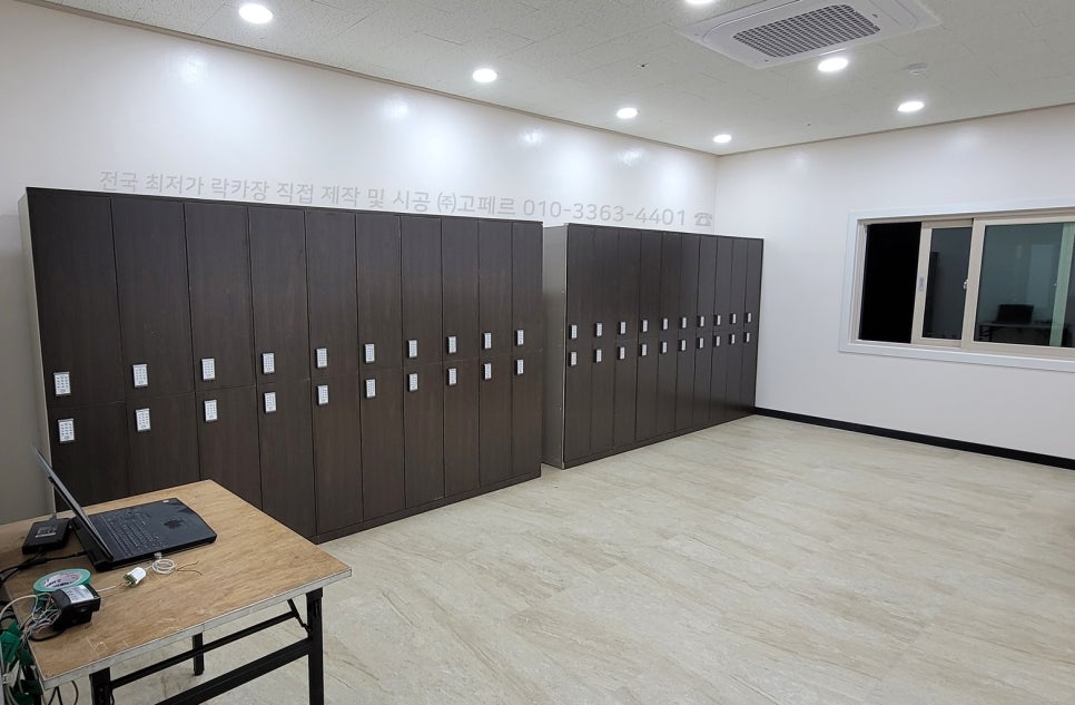 골든포레스트 요양원 이미지