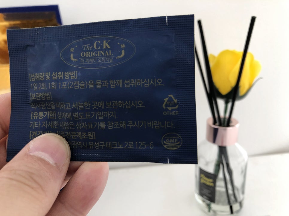 (주)씨케이케이 이미지