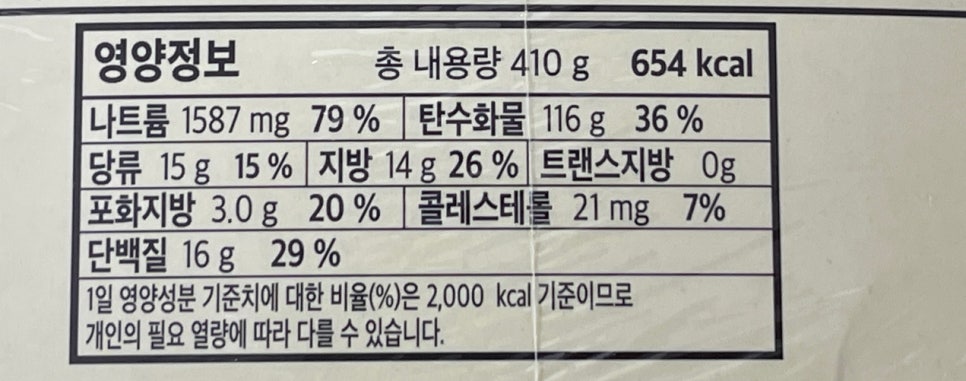 주식회사 시아스 음성공장 이미지
