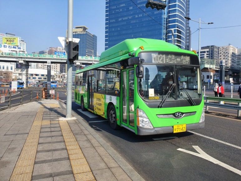 보광교통(주) 이미지