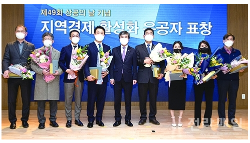롯데쇼핑(주) 전주점 이미지