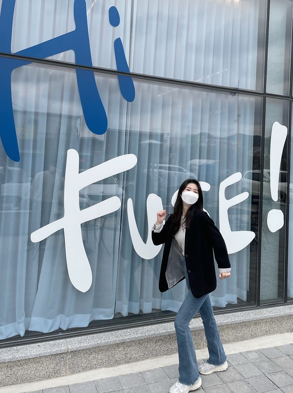 퓨즈커피 이미지