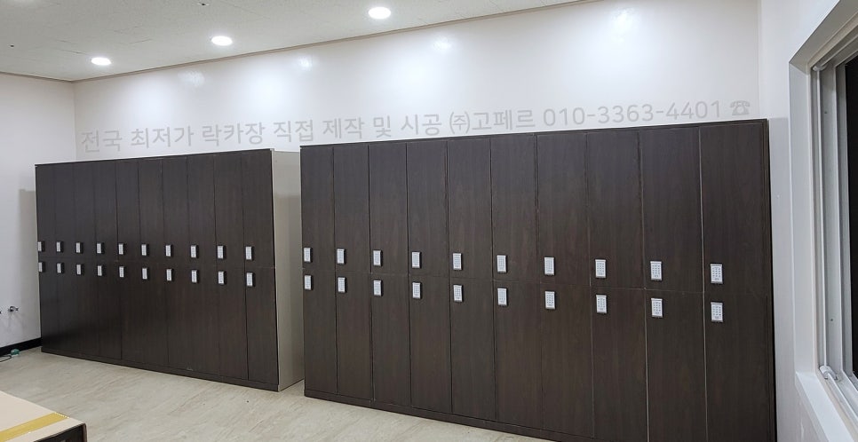 골든포레스트 요양원 이미지