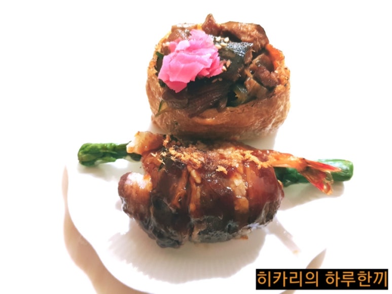 롤썸현대 이미지