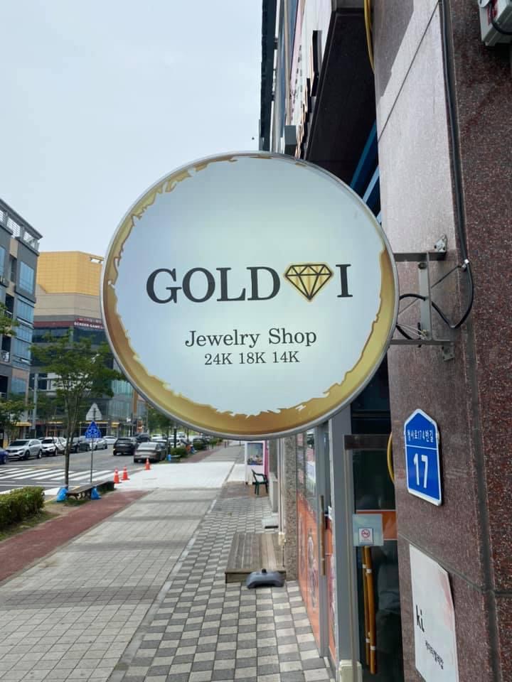 홍성광고사 이미지