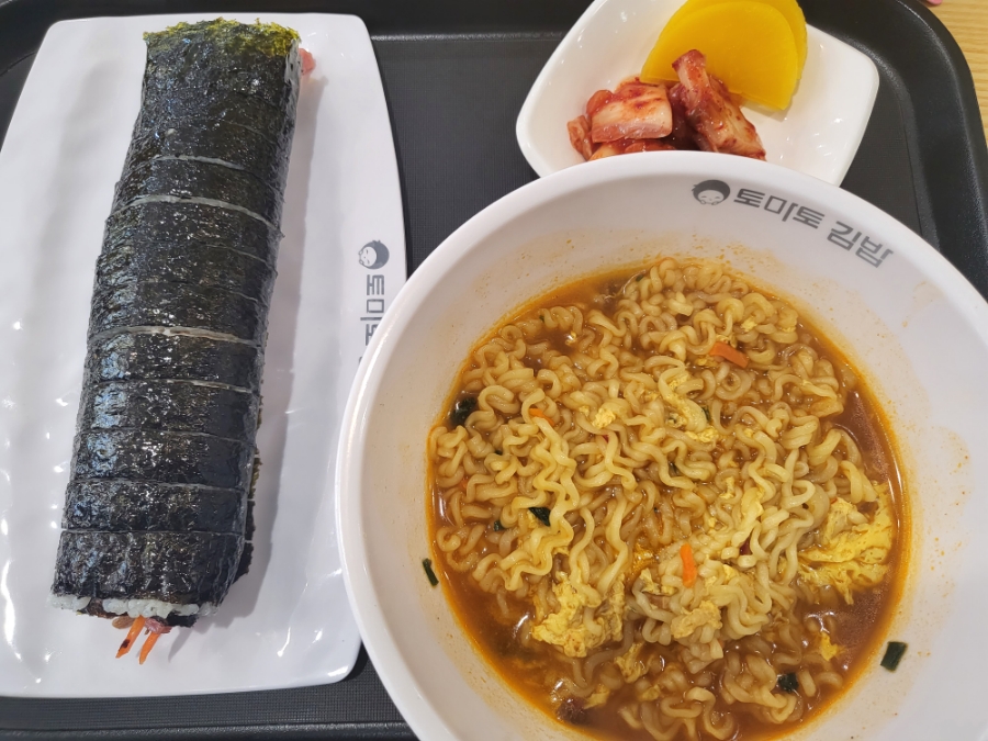 토마토김밥노량진점 이미지