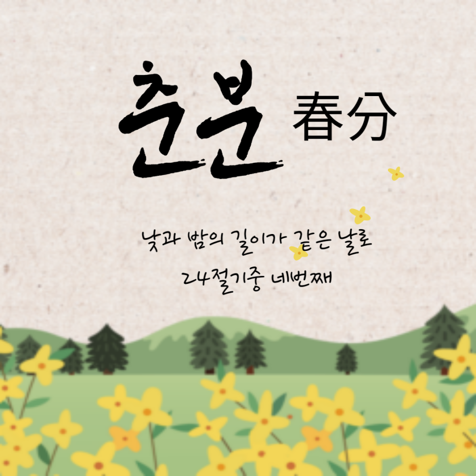 형근농원 이미지