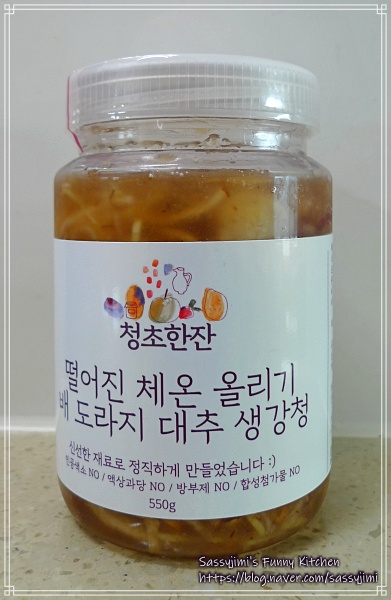 청초한잔 이미지