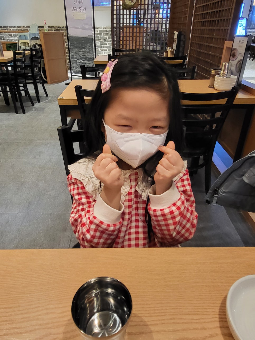 황생가칼국수 NC신구로점 이미지