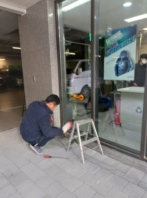 크린토피아대전도안 이미지