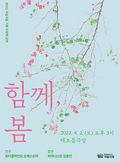 오감기획 이미지