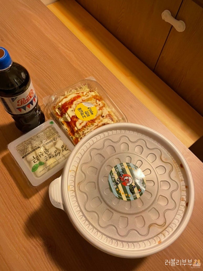 kob바베큐치킨 이미지
