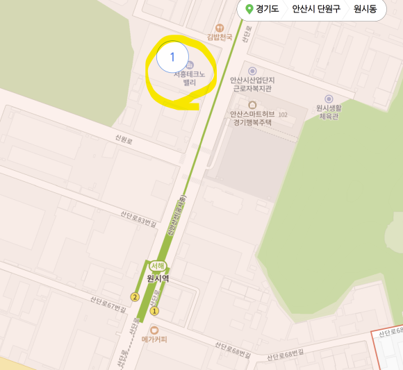 서흥산업 이미지