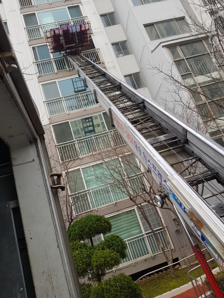 대승포장 이미지