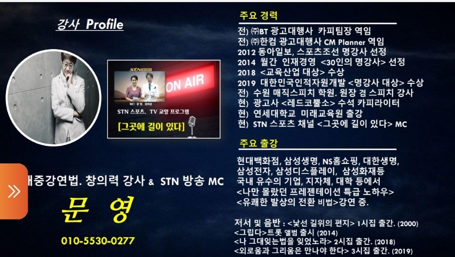 문영음반 이미지