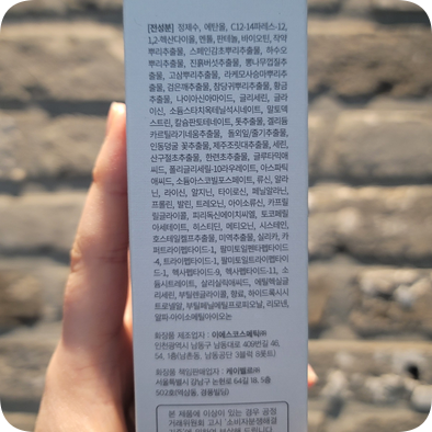 벨르플러스 이미지