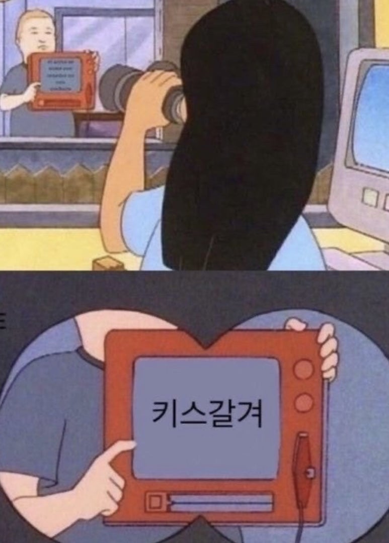 향촌카페 이미지