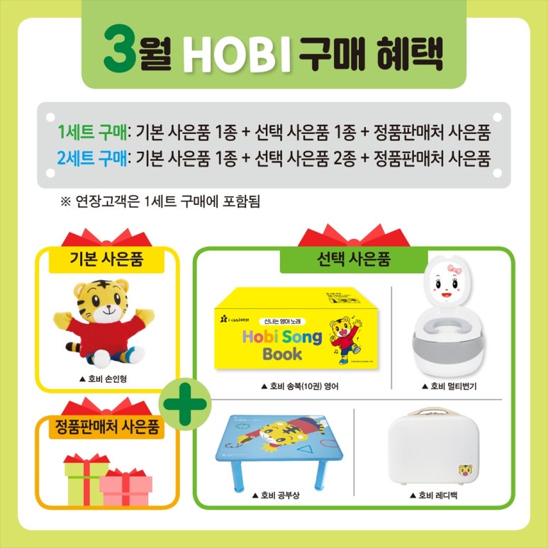 지정서점 이미지