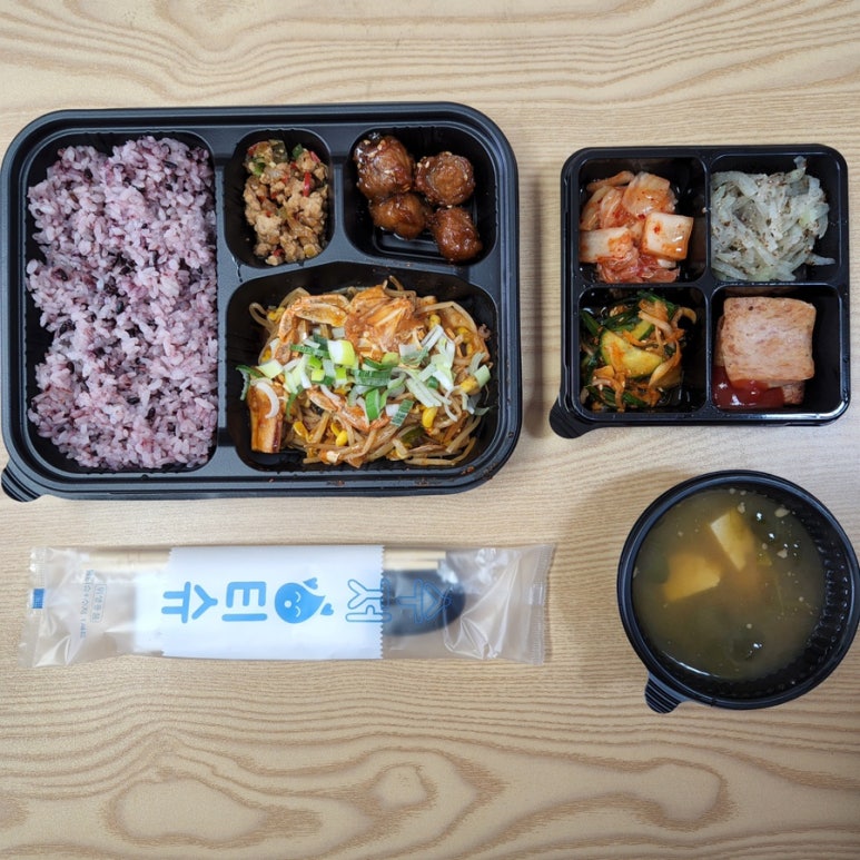 오감도시락 이미지