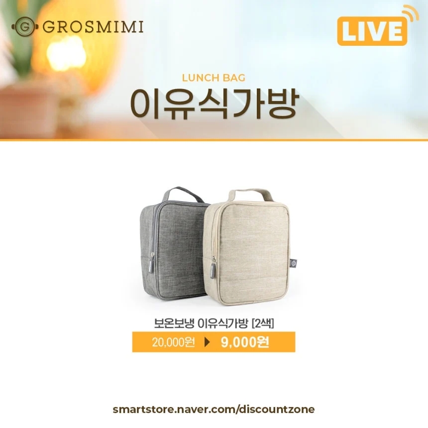 시온쇼핑 이미지