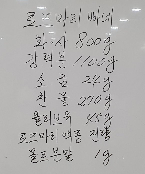 세무법인대명택스 이미지