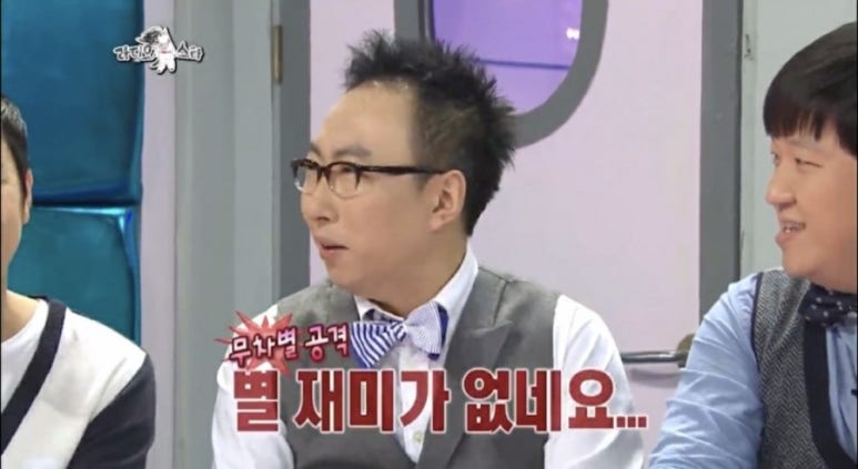 머꼬 이미지