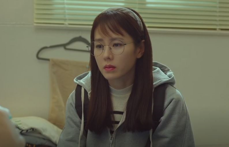 케이트 앤 글렌 이미지