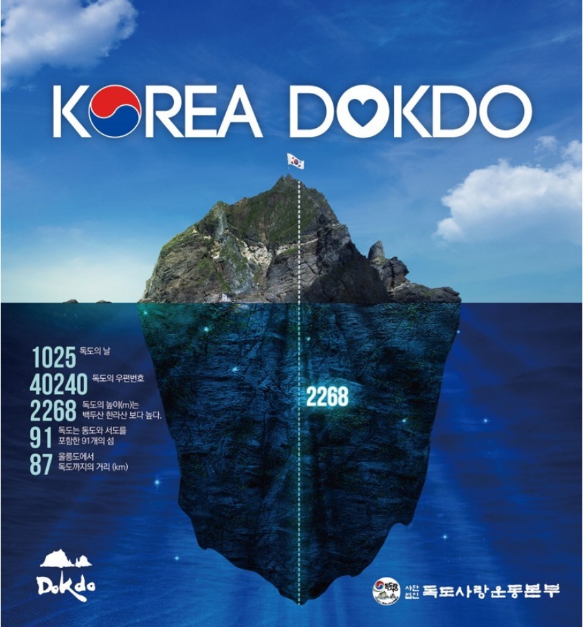 주식회사 뉴랩 이미지