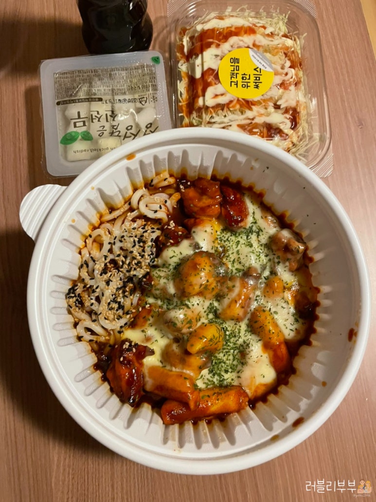 kob바베큐치킨 이미지