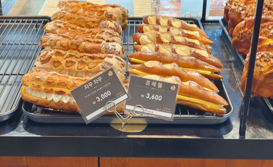 오르리단팥빵 이미지