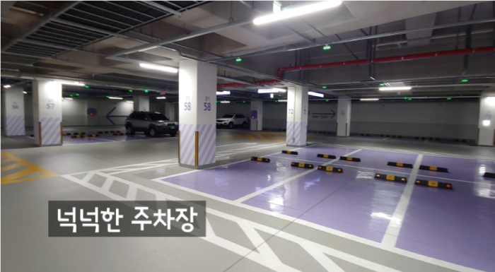 원스톱세종 이미지