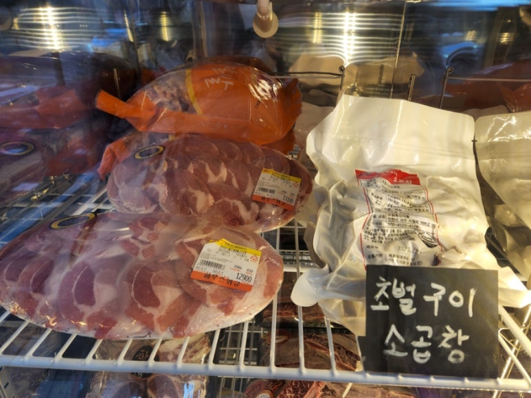 양주한우정육점 이미지