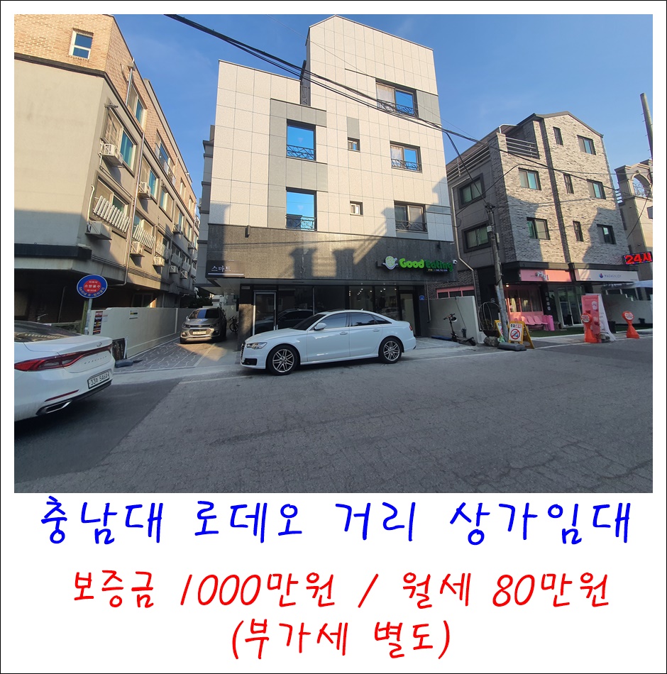 홈런김밥 이미지