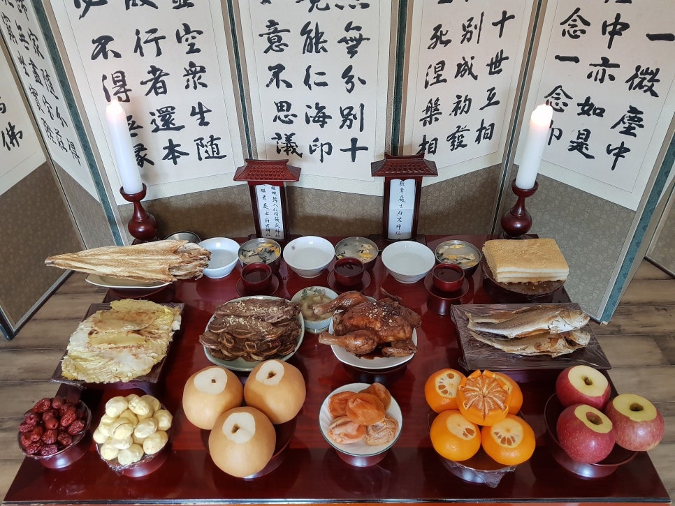 식당 손가네 이미지