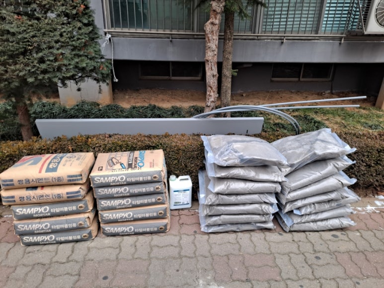 주은전기조명 이미지