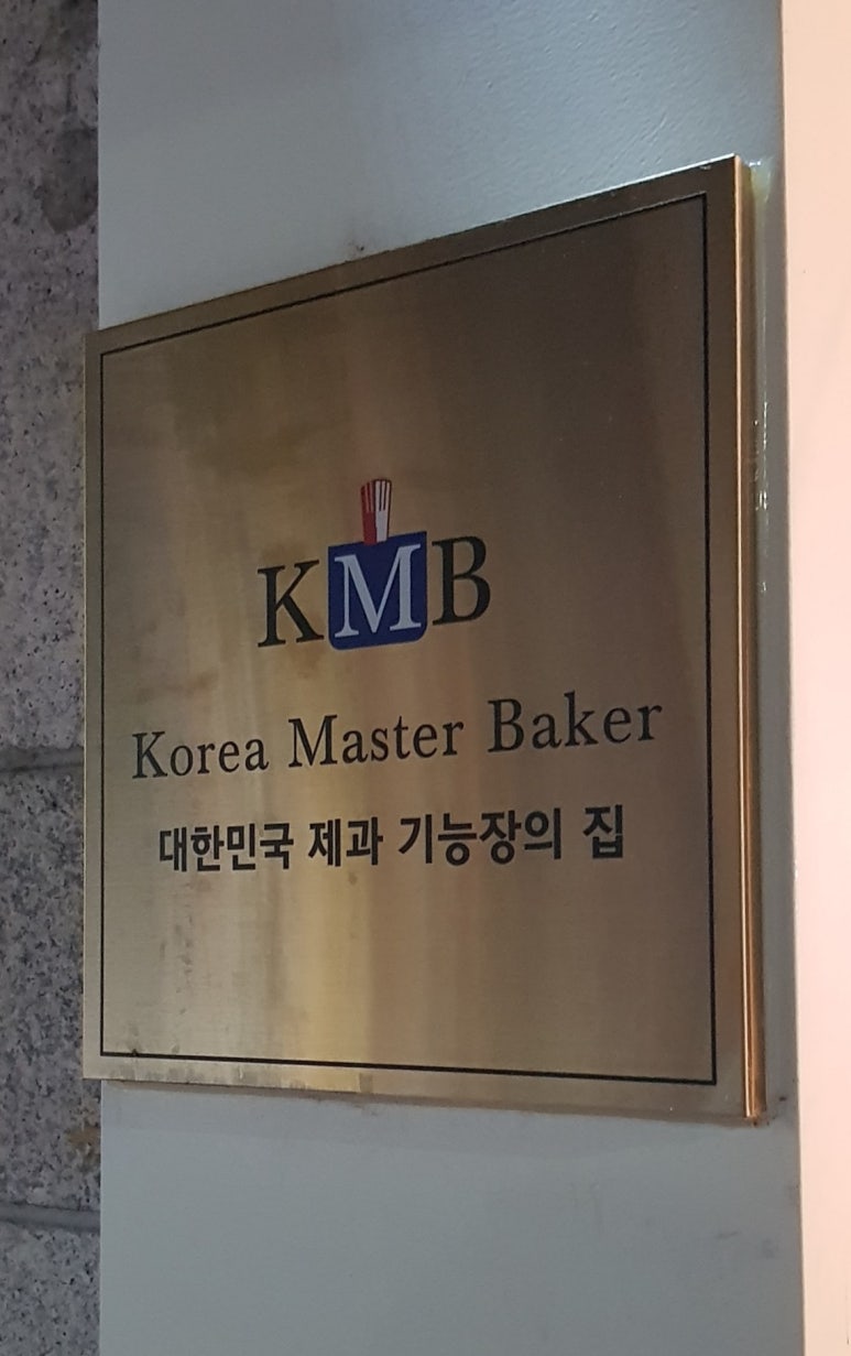 앤크(anc) 이미지