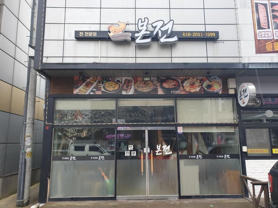 홍성광고사 이미지