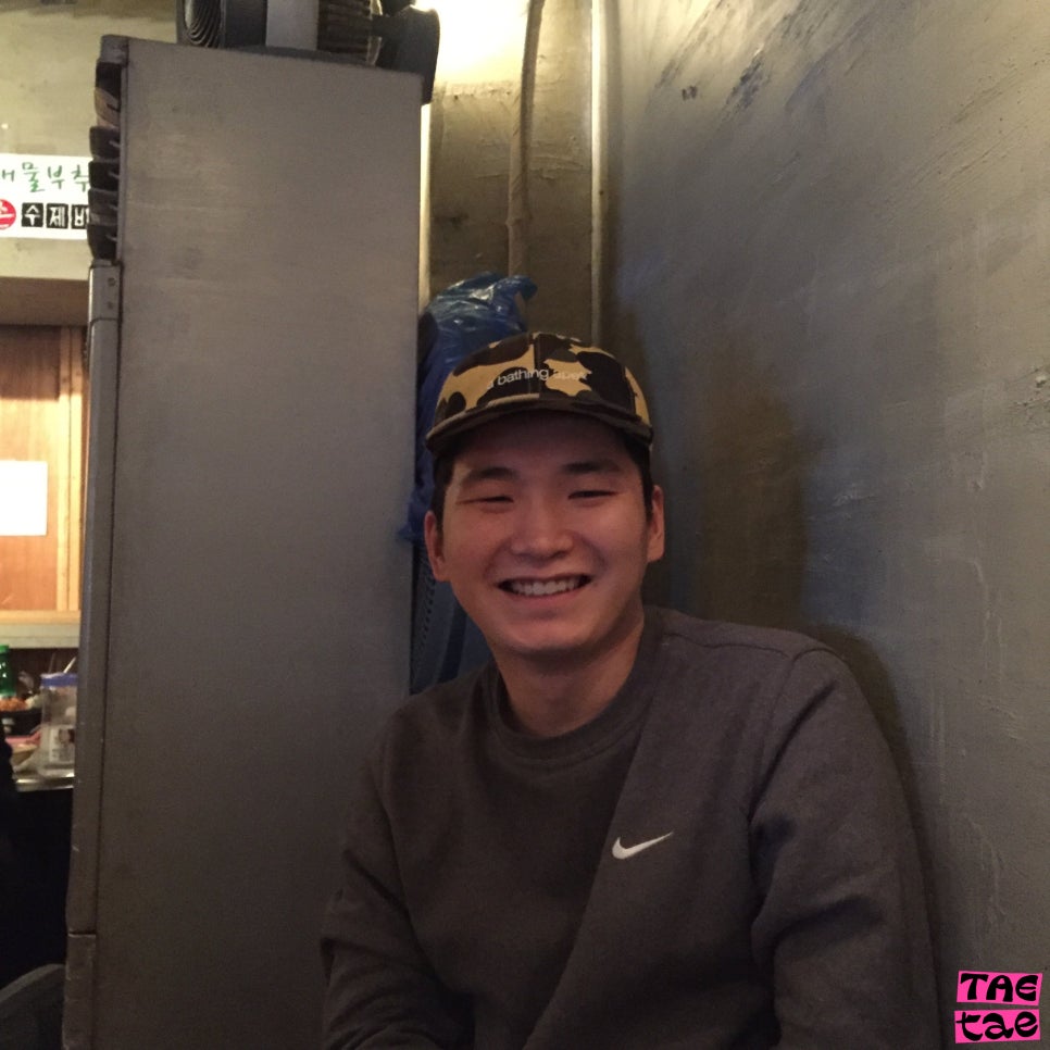 한남베이프 이미지