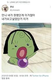 키친109 이미지