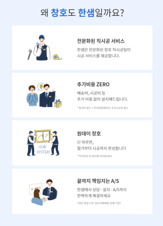 차오름디자인 이미지