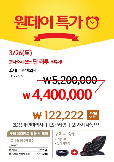 원주의자 이미지