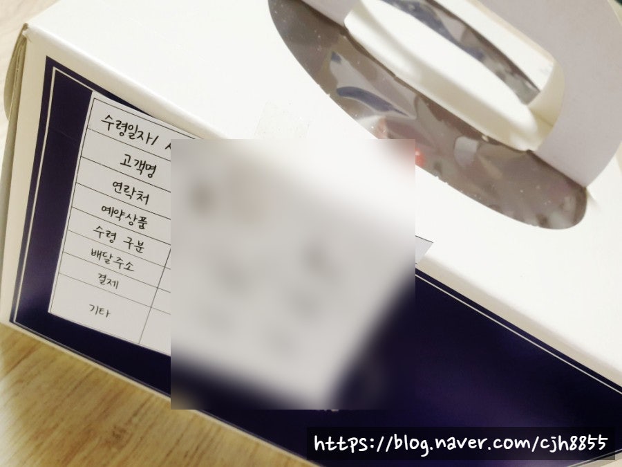 파리바게뜨마전점 이미지