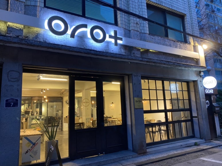 오롯이케이크 이미지
