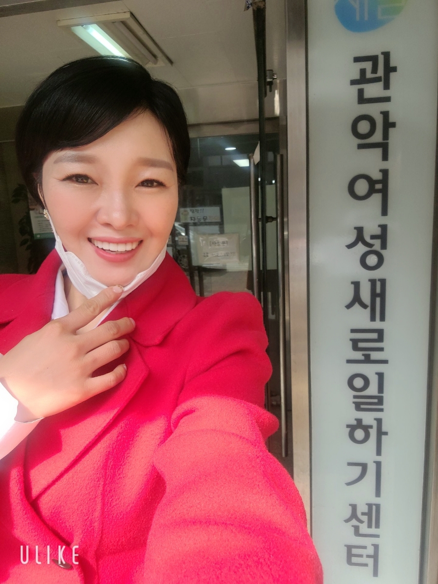 성공인력개발 이미지