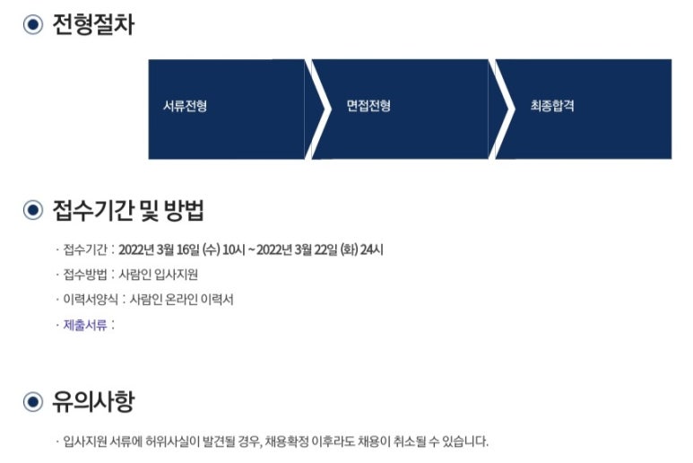 덕양산업(주) 이미지