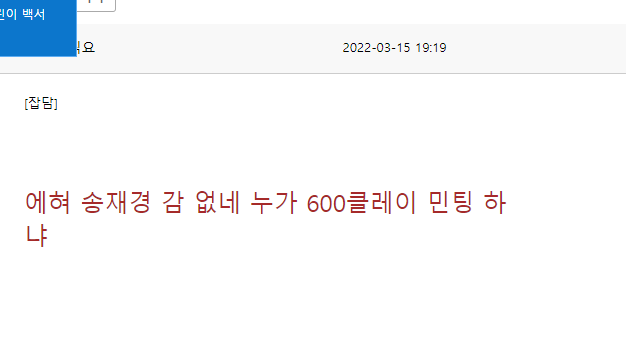 아키월드 이미지