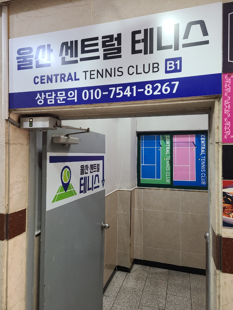 아씨네간식 이미지