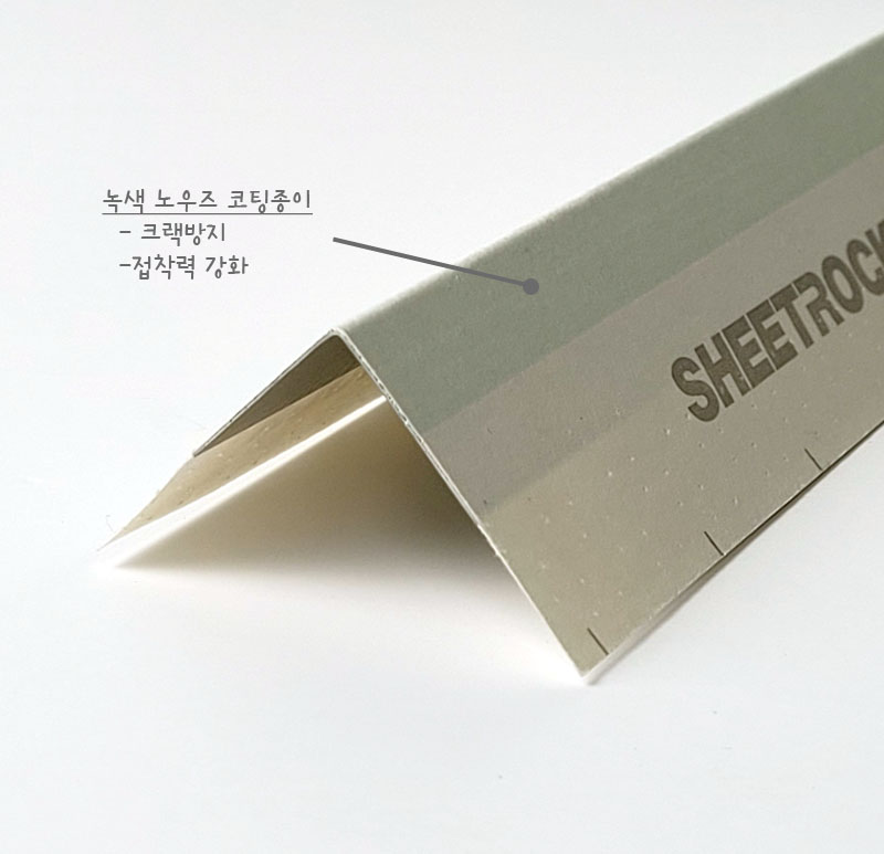 자유각 이미지